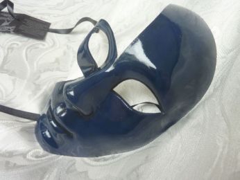 masque vénitien Paris, masque carnaval 